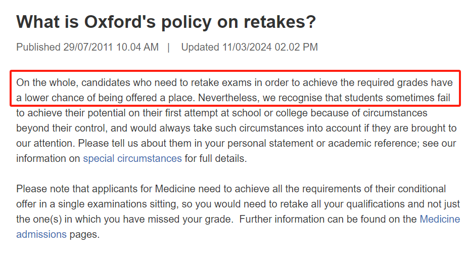 英国G5和王爱曼华A-Level重考政策