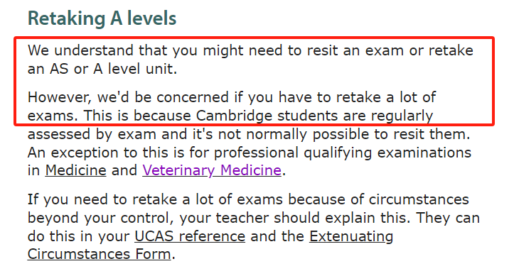 英国G5和王爱曼华A-Level重考政策