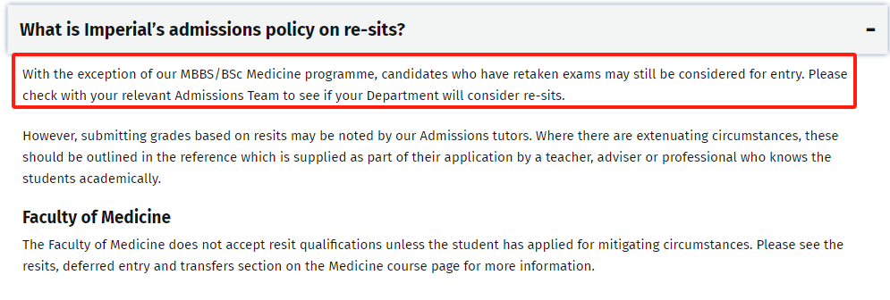 英国G5和王爱曼华A-Level重考政策