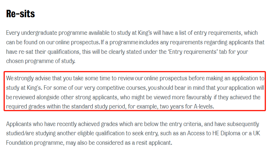 A-Level重考价值到底高不高