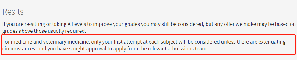 A-Level重考价值到底高不高