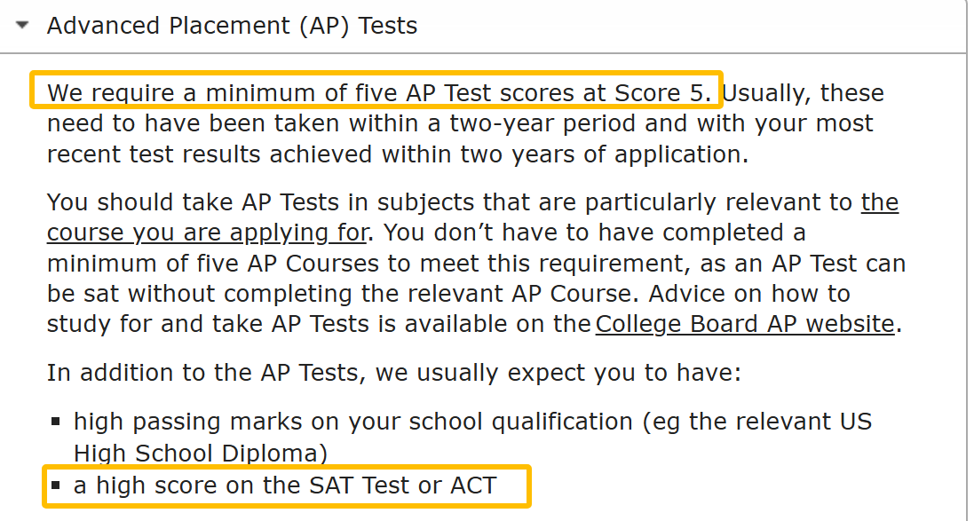 英美双申课程体系