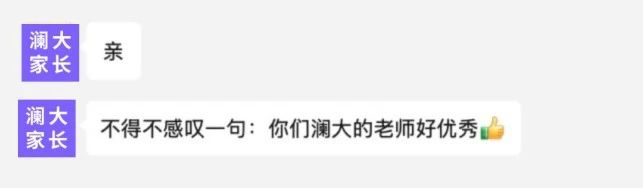 SAT培训辅导机构