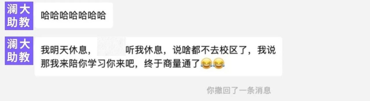 SAT培训辅导机构