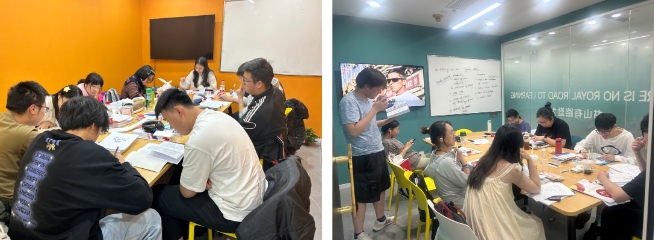 雅思考试培训机构