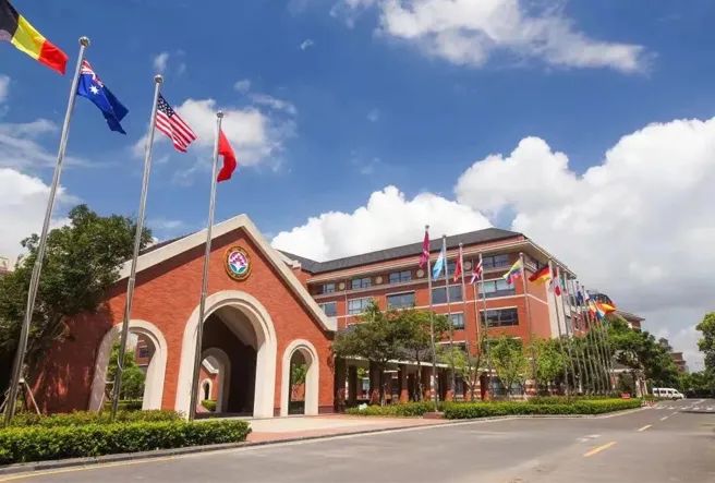 苏州国际学校