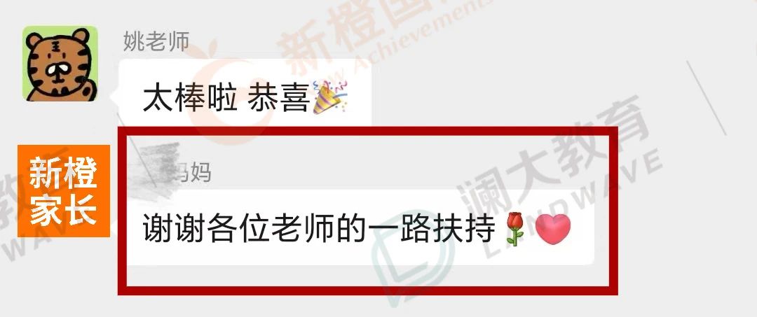 苏州托福培训课程