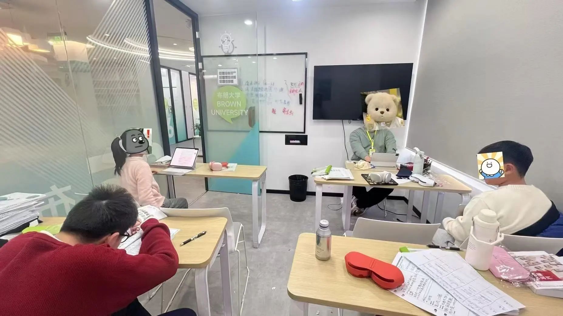 苏州托福培训机构