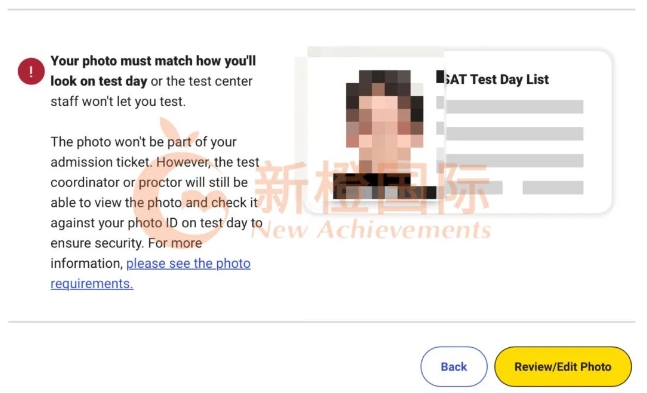 苏州SAT课程培训辅导班