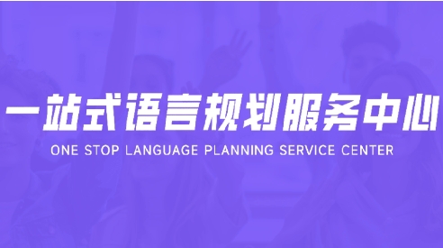 苏州SAT机考课程培训