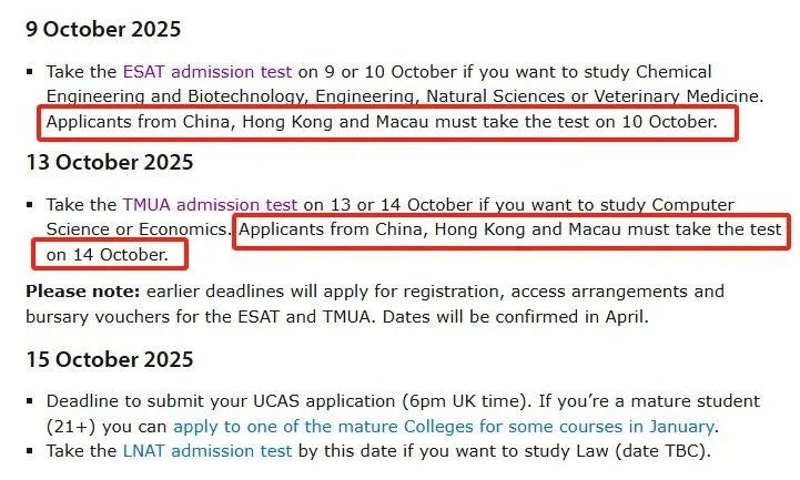 苏州国际课程培训