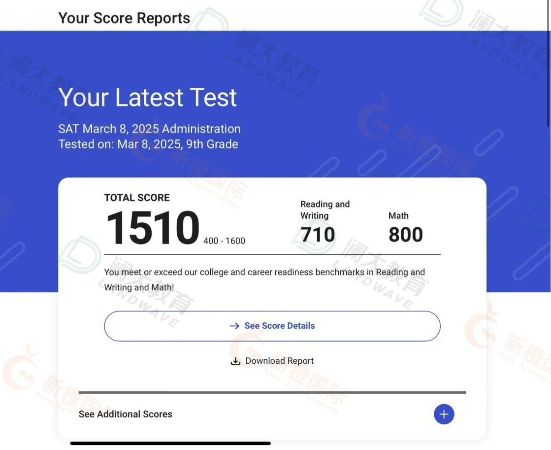 SAT培训机构排行榜