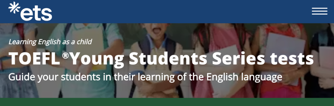 苏州托福培训好的机构