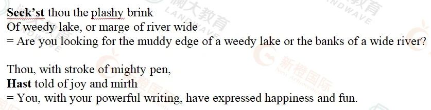 苏州SAT阅读课程培训