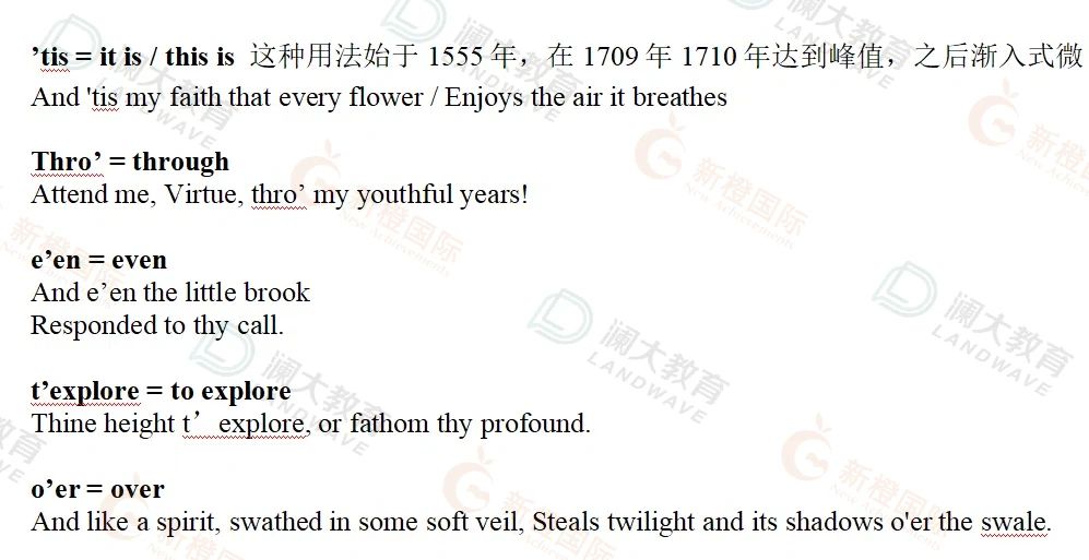 苏州SAT阅读课程培训