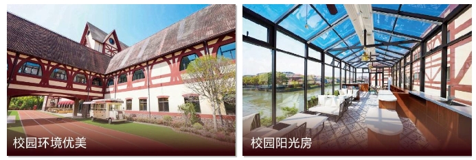 苏州雅思封闭班哪家好