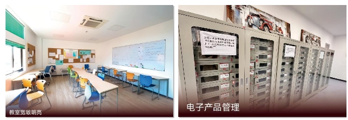 苏州雅思封闭班哪家好