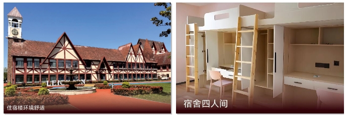 苏州雅思封闭班哪家好