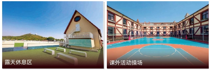 苏州雅思封闭班哪家好