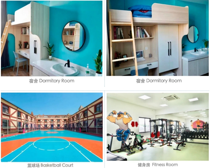 苏州雅思封闭班