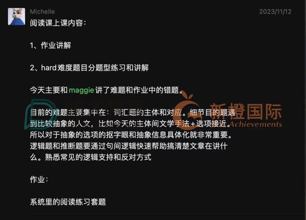 苏州标化考试培训