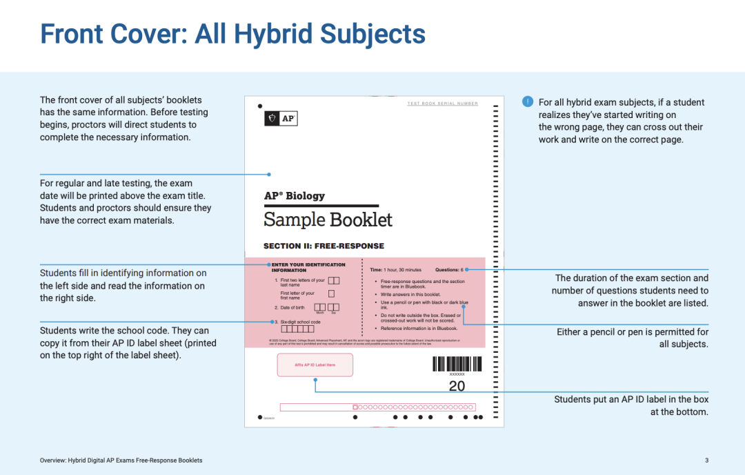 苏州AP课程培训机构推荐