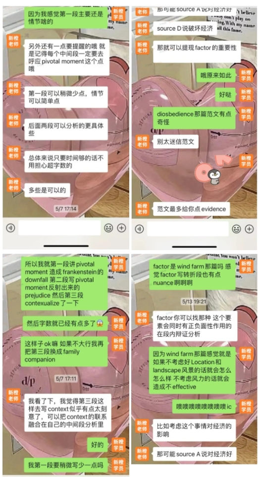 苏州标化考试培训