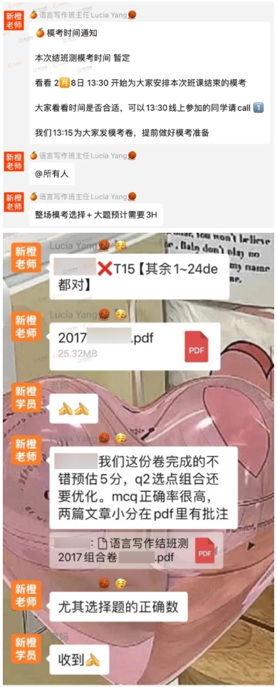 苏州标化考试培训