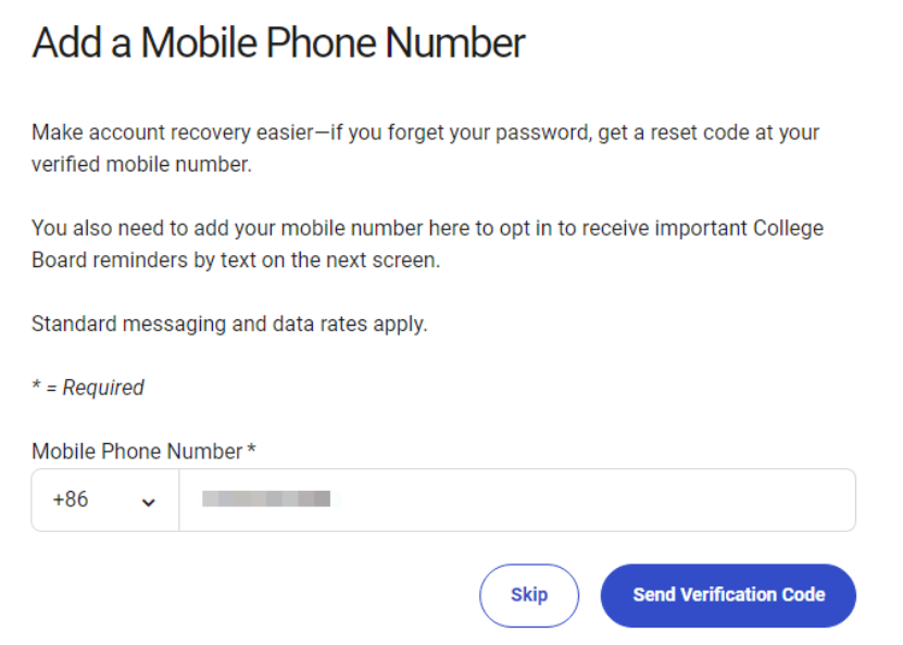 苏州SAT暑假培训