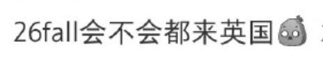 苏州A-Level辅导课程