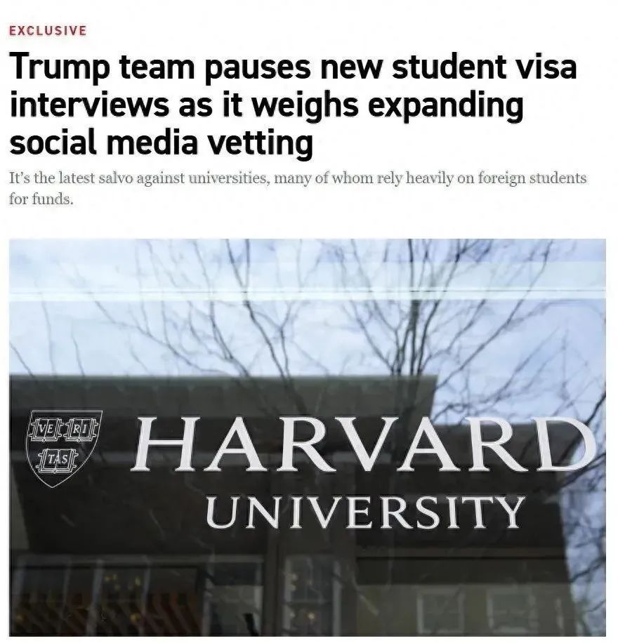苏州出国留学申请