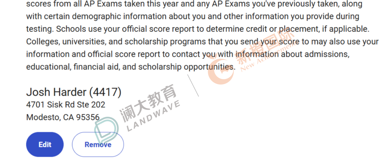 AP考试免费分数寄送报告流程