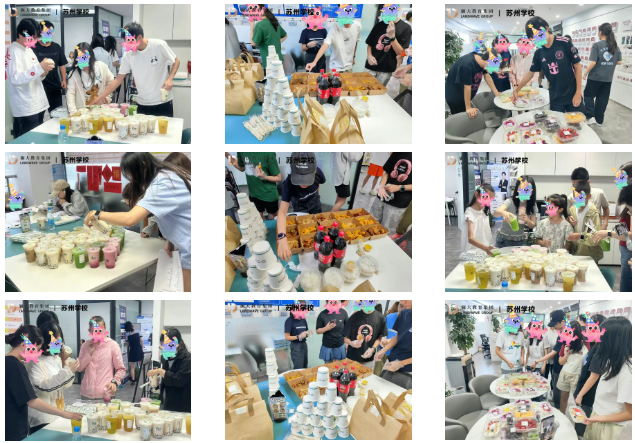 苏州留学语言课程培训秋季班