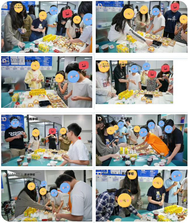 苏州雅思英语培训机构