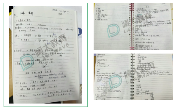 苏州雅思英语培训机构