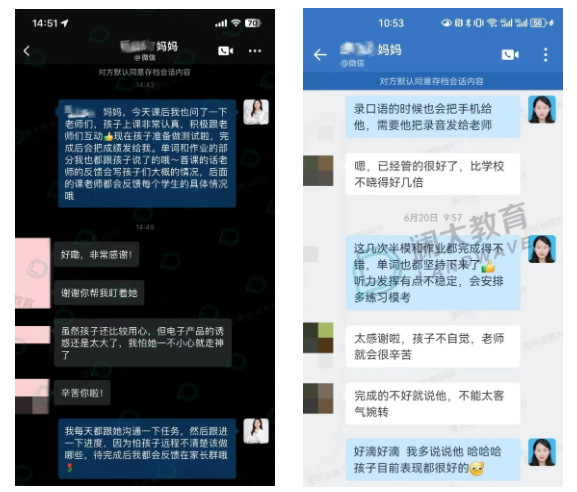 苏州雅思英语培训机构