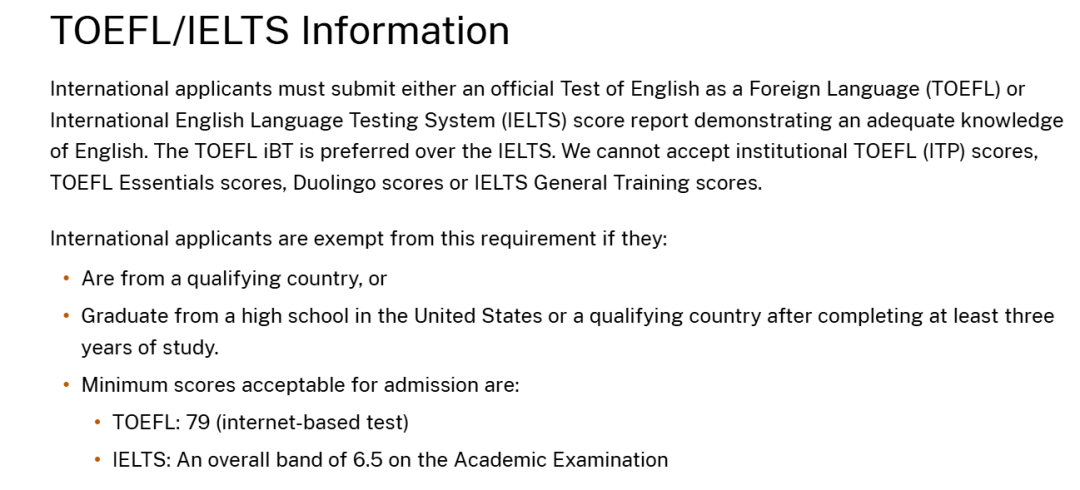 2026fall美本雅思托福多邻国语言成绩要求