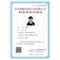 部分优秀技术人员名单-5-