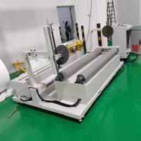 无纺布称重径向包装机