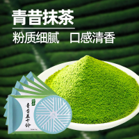 磨盘系列-1