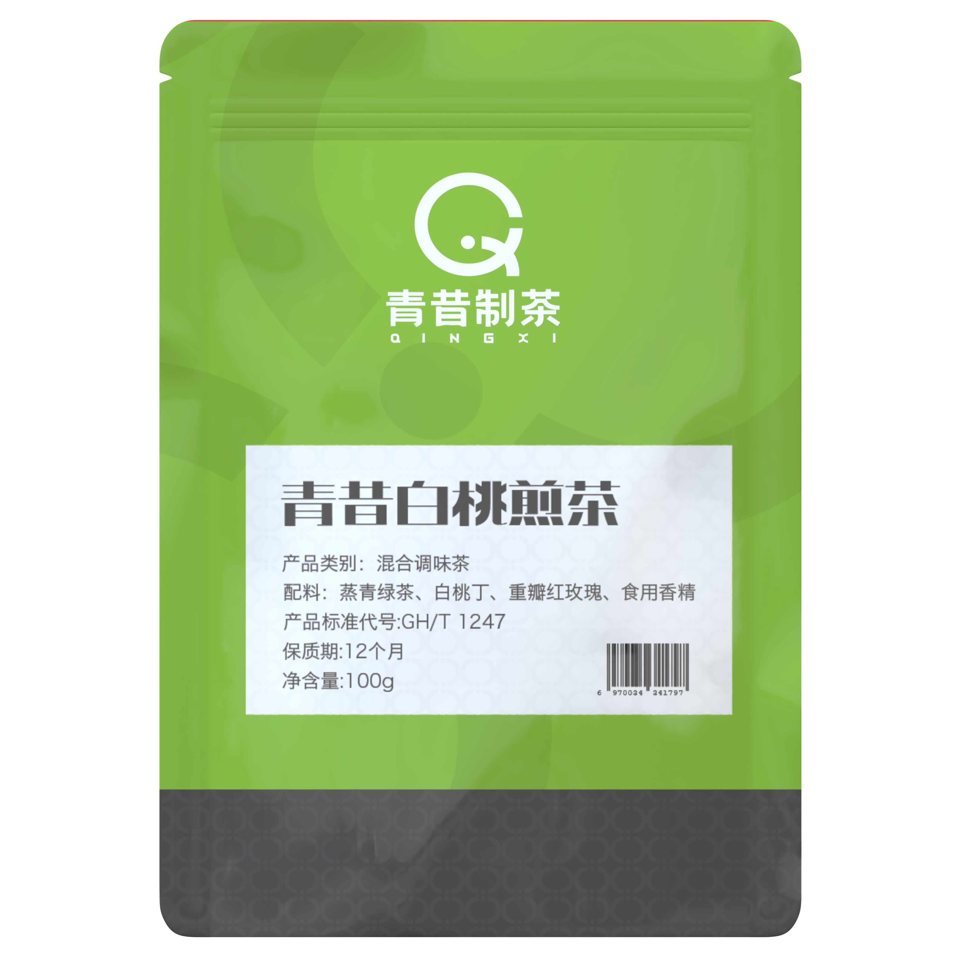 调香茶-青昔白桃煎茶