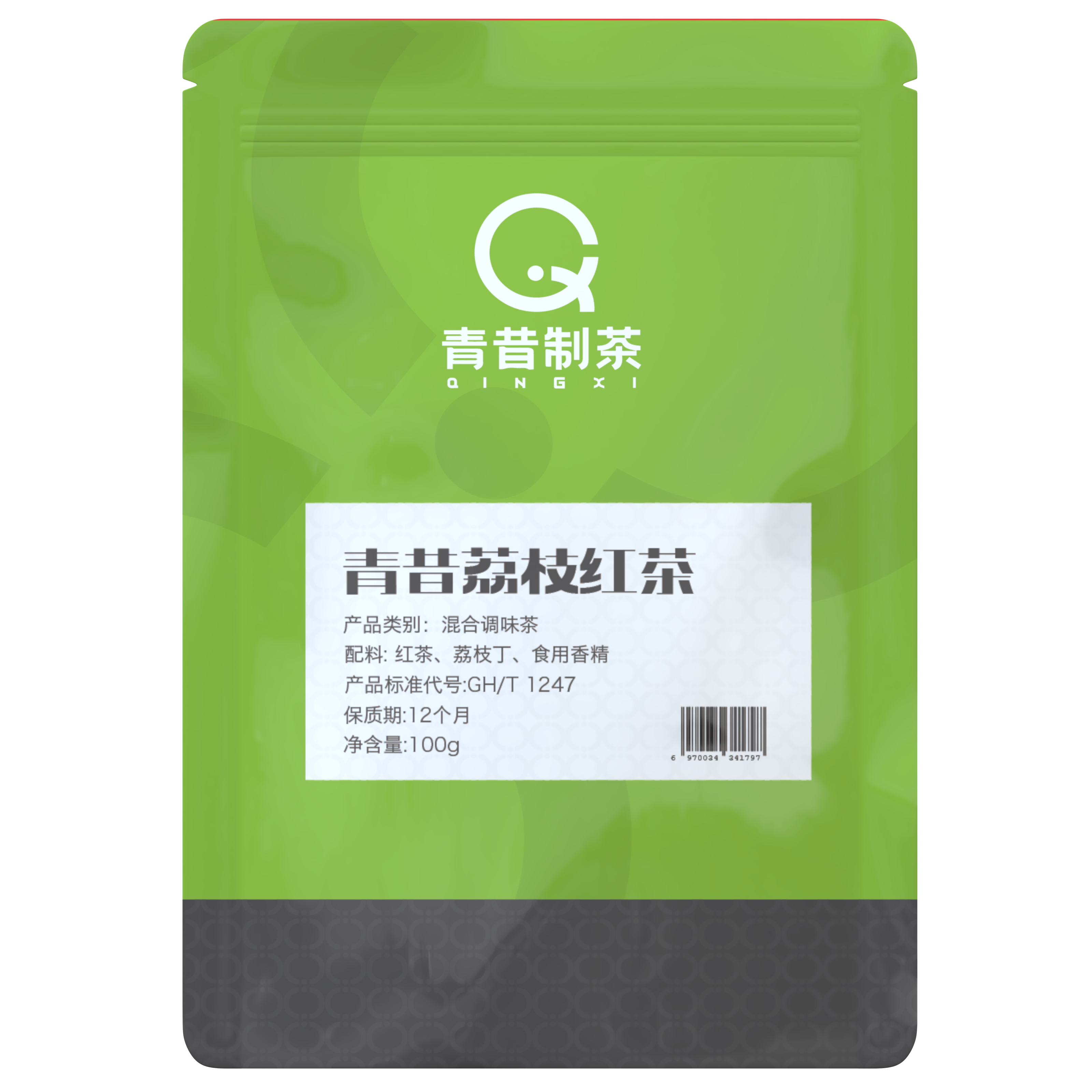 调香茶-青昔荔枝红茶