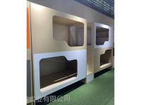 案例展示-15
