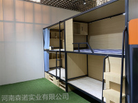 案例展示-5