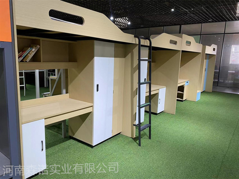 上床下桌
