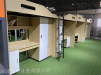上床下桌