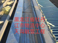 黑龙口首牡舟江市现流中心天进融号工程