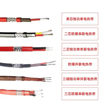 1d2950aa3170281ccf92a06c5227602_副本
