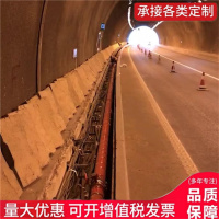 恒功率隧道电伴热-2