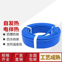 a13441da8efff838ac8393472b38c43_副本